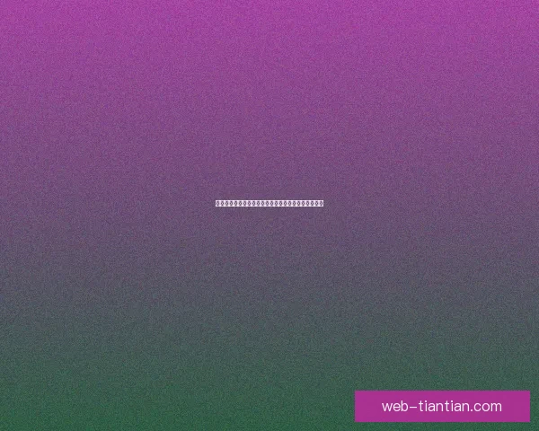 海角七号：一封穿越时空的爱恋，定格南国海岸的温柔