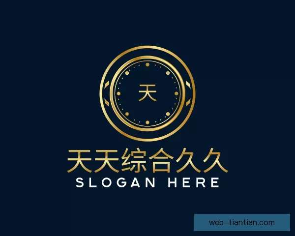 了解午夜色综合